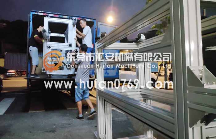 匯安鋁材機架