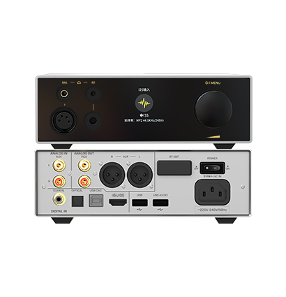 EH3次世代解碼耳放一體機